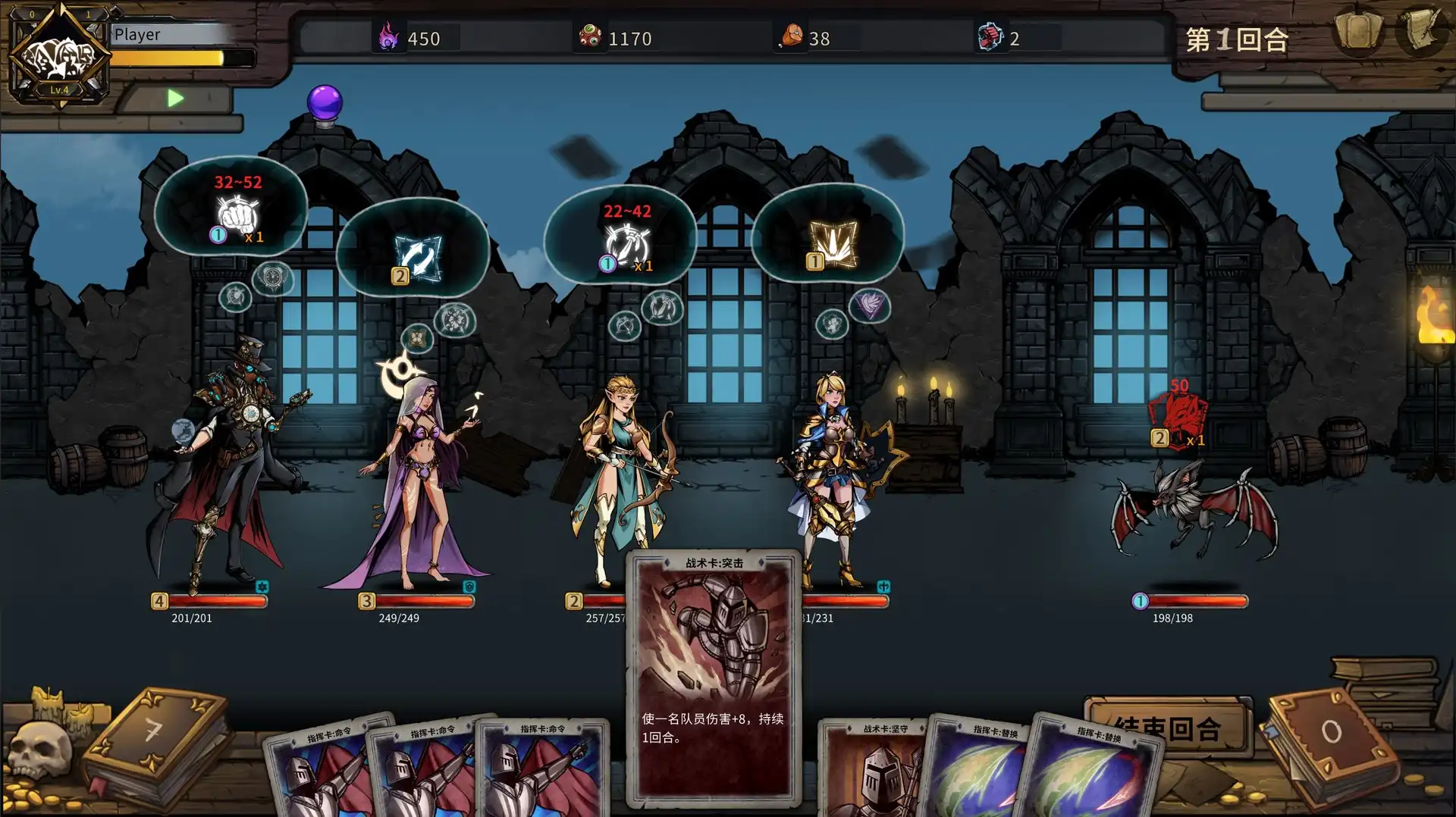 [PC]提姆塔尔/Team Tower