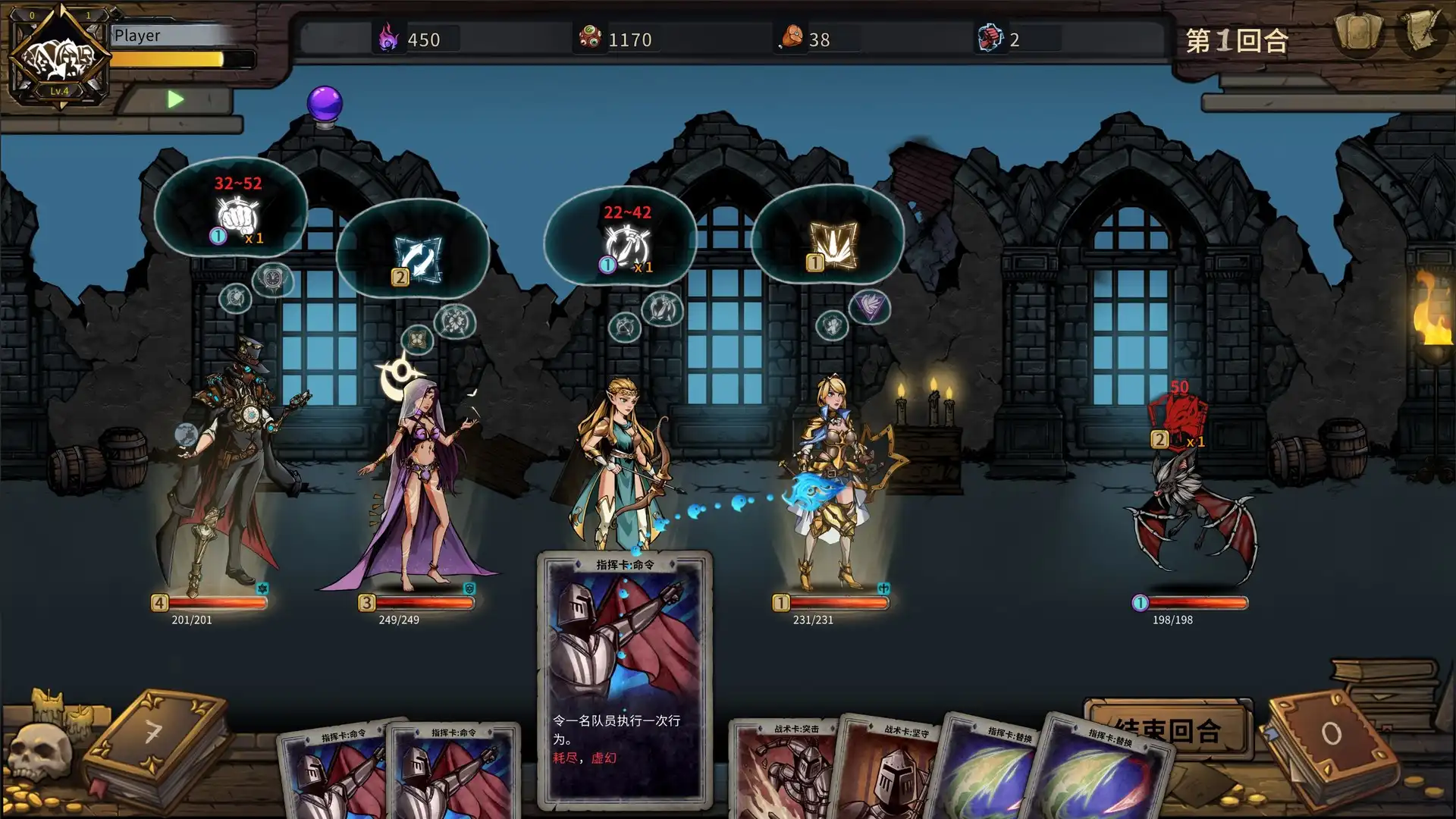 [PC]提姆塔尔/Team Tower