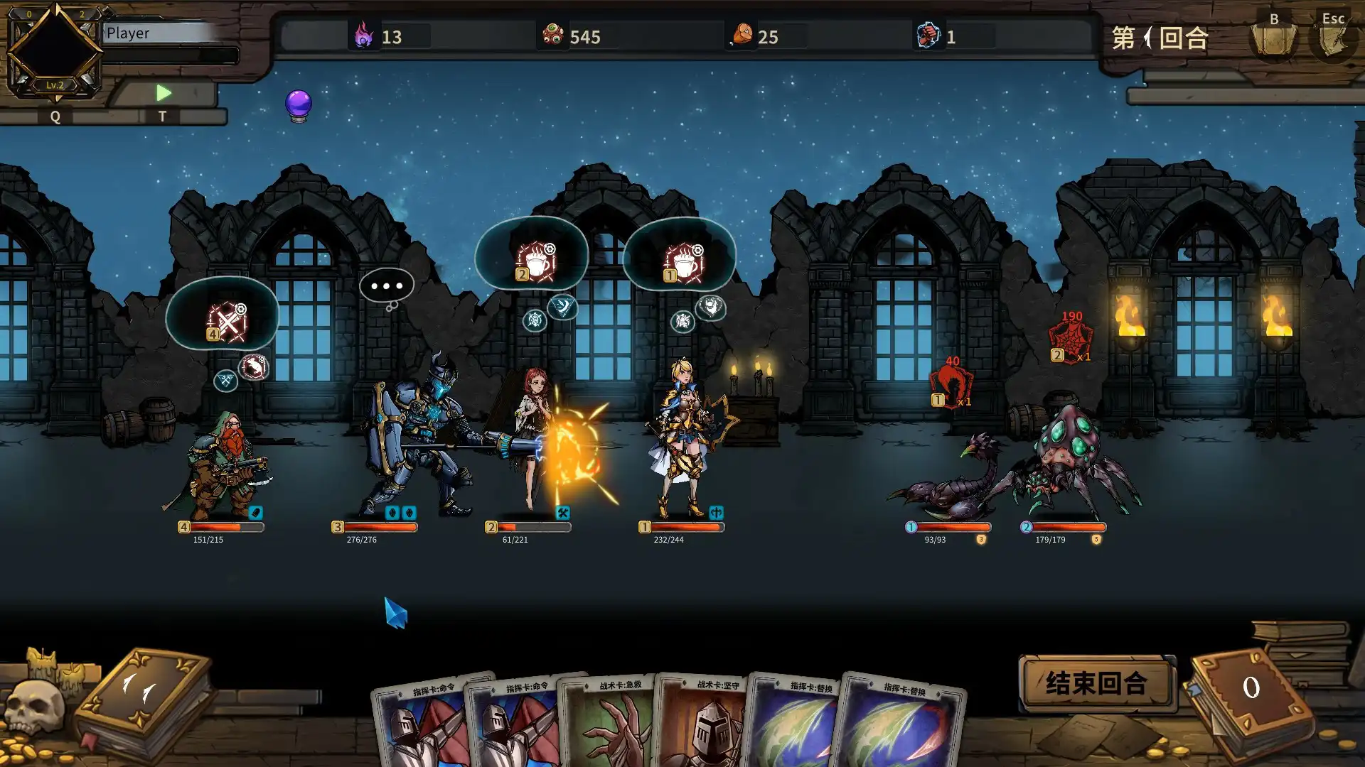 [PC]提姆塔尔/Team Tower