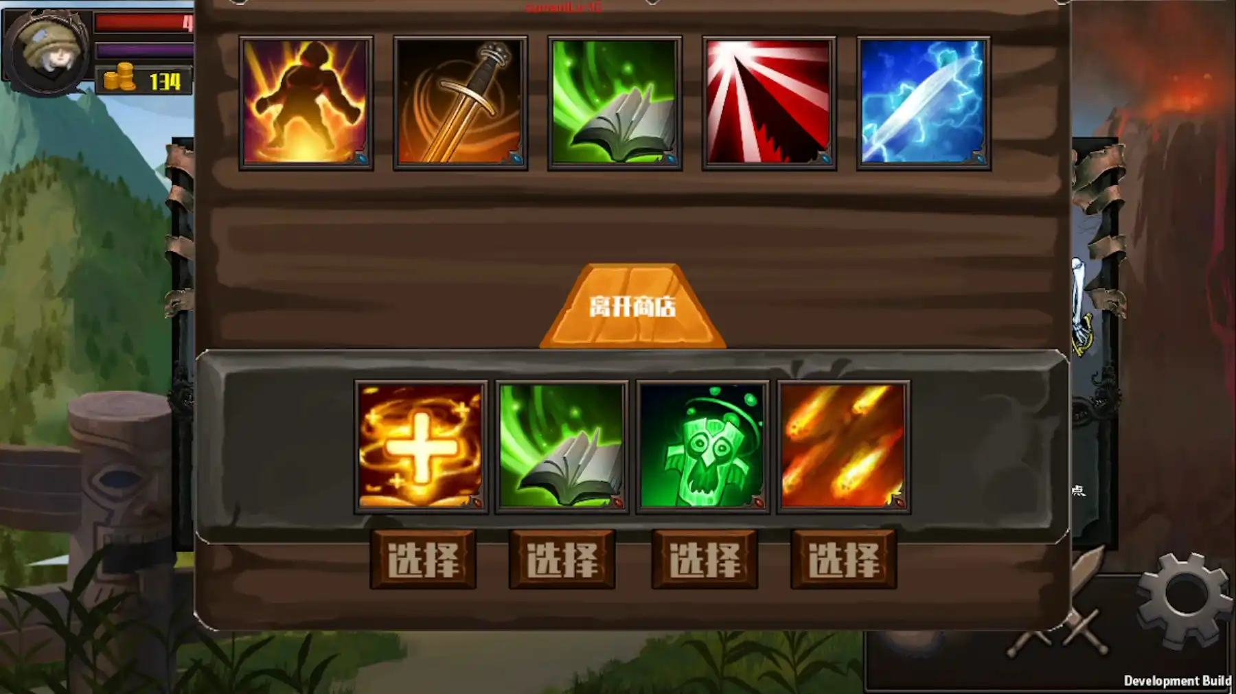 [PC]明途之境/MingTuZhiJing