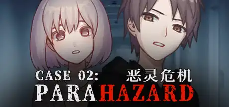 [PC]案件０２：恶灵危机/Case 02：Paranormal Evil-游戏库