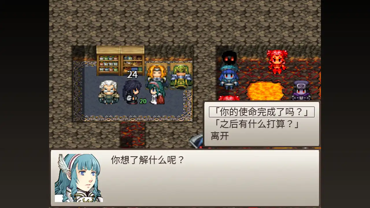 [PC]骰子魔塔：光辉王女/Dices and Tower of the Reanimator：Glorious Princess