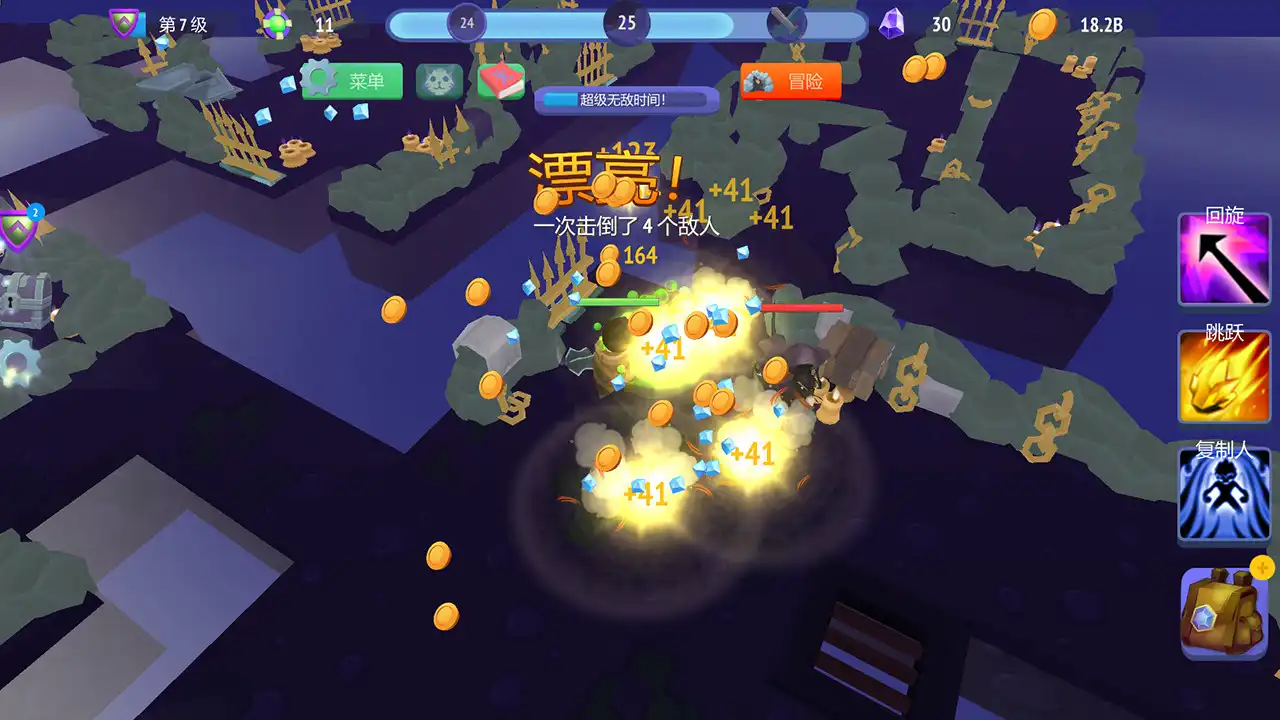 [PC]地牢勇士/Dungeon Warriors