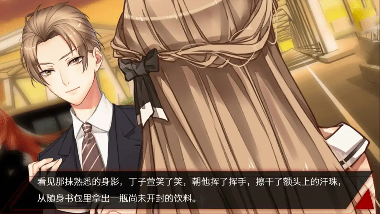 [PC]致命游戏/Lethal Gamble 1 Werewolf Puzzle