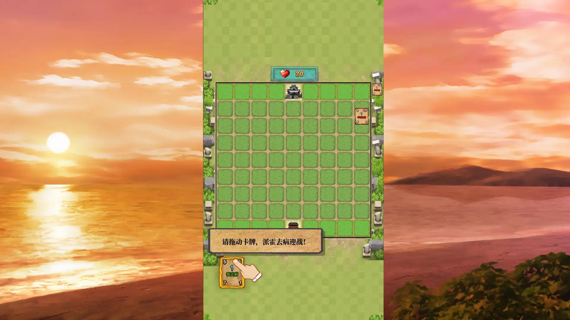 [PC]中外名将对决