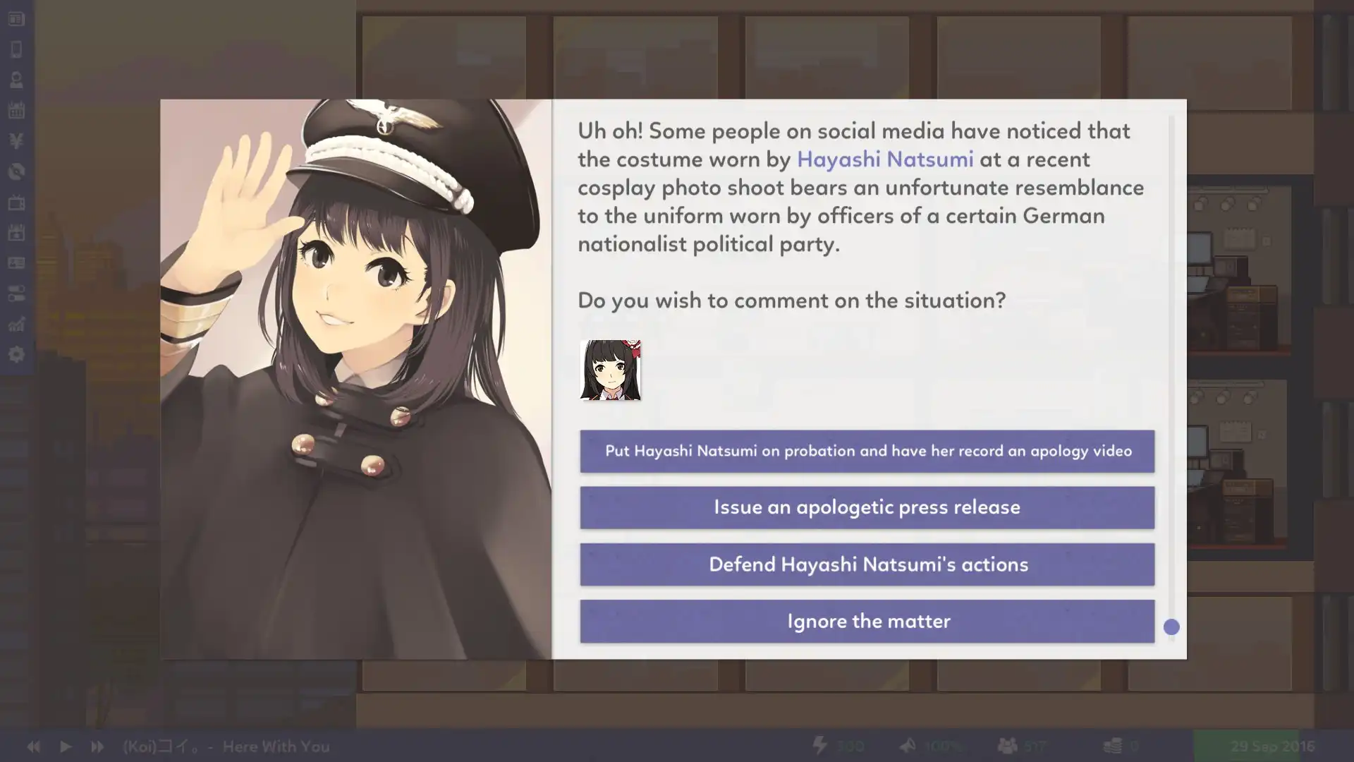 [PC]偶像经理人/偶像经纪人/Idol Manager