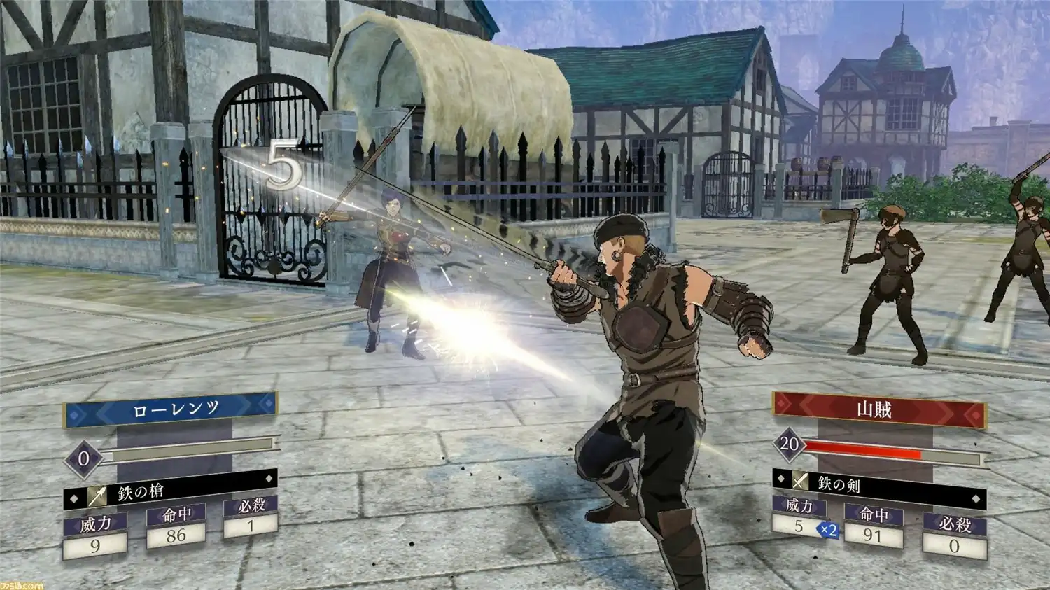 [switch]火焰之纹章：风花雪月/Fire Emblem: ThreeHouses