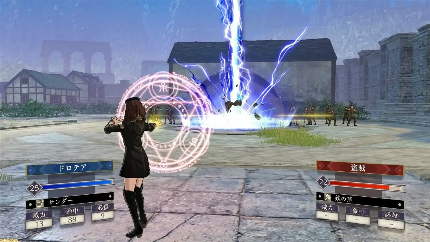 [switch]火焰之纹章：风花雪月/Fire Emblem: ThreeHouses