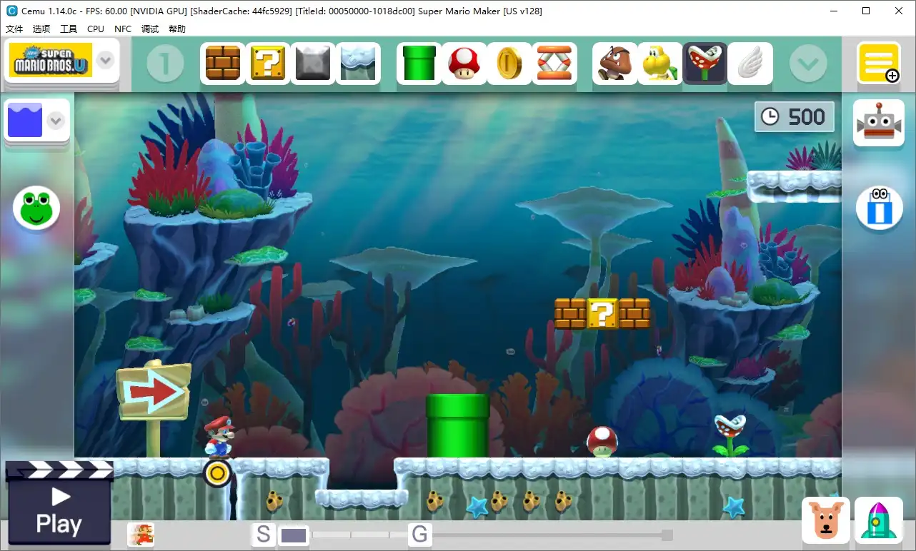 [switch]超级马里奥制造/Super Mario Maker
