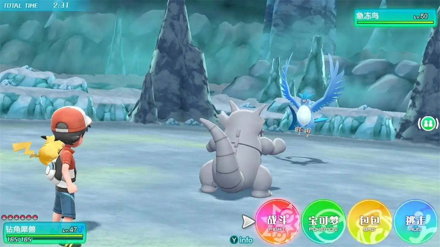 [switch]宝可梦走吧!皮卡丘or伊布/Pokemon Let's Go! Pikach Eeve