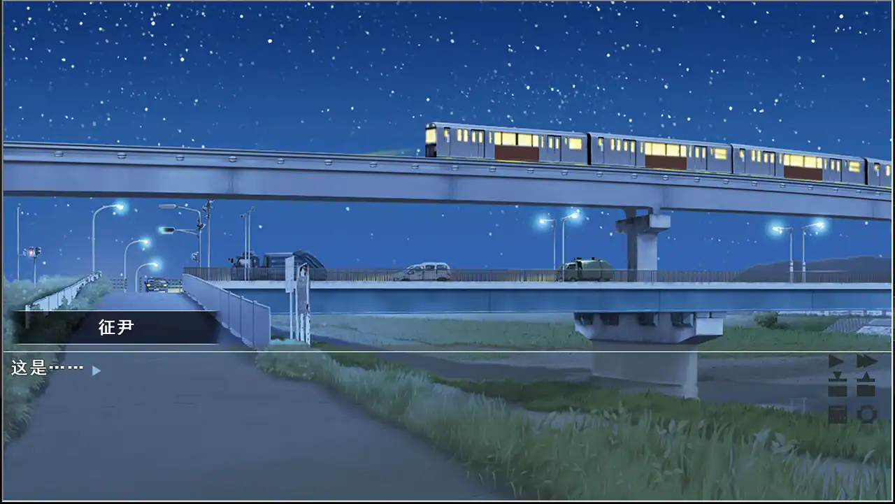 [PC]四季约定/4 Witch Seasons &amp; Convenant