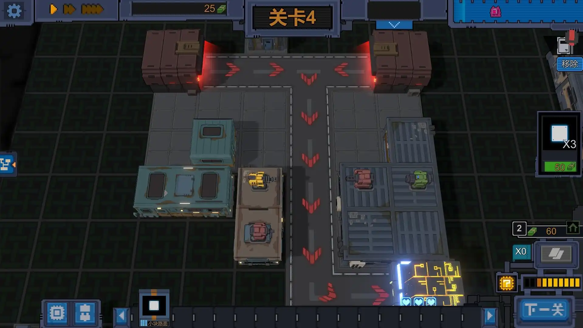 [PC]变量/Variables