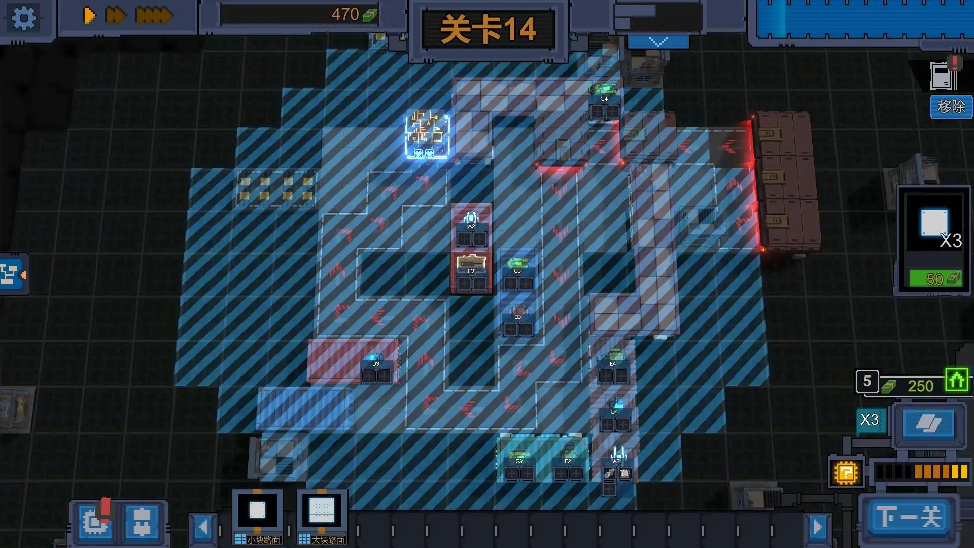 [PC]变量/Variables