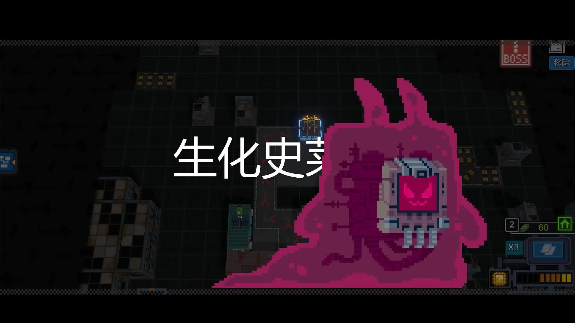 [PC]变量/Variables