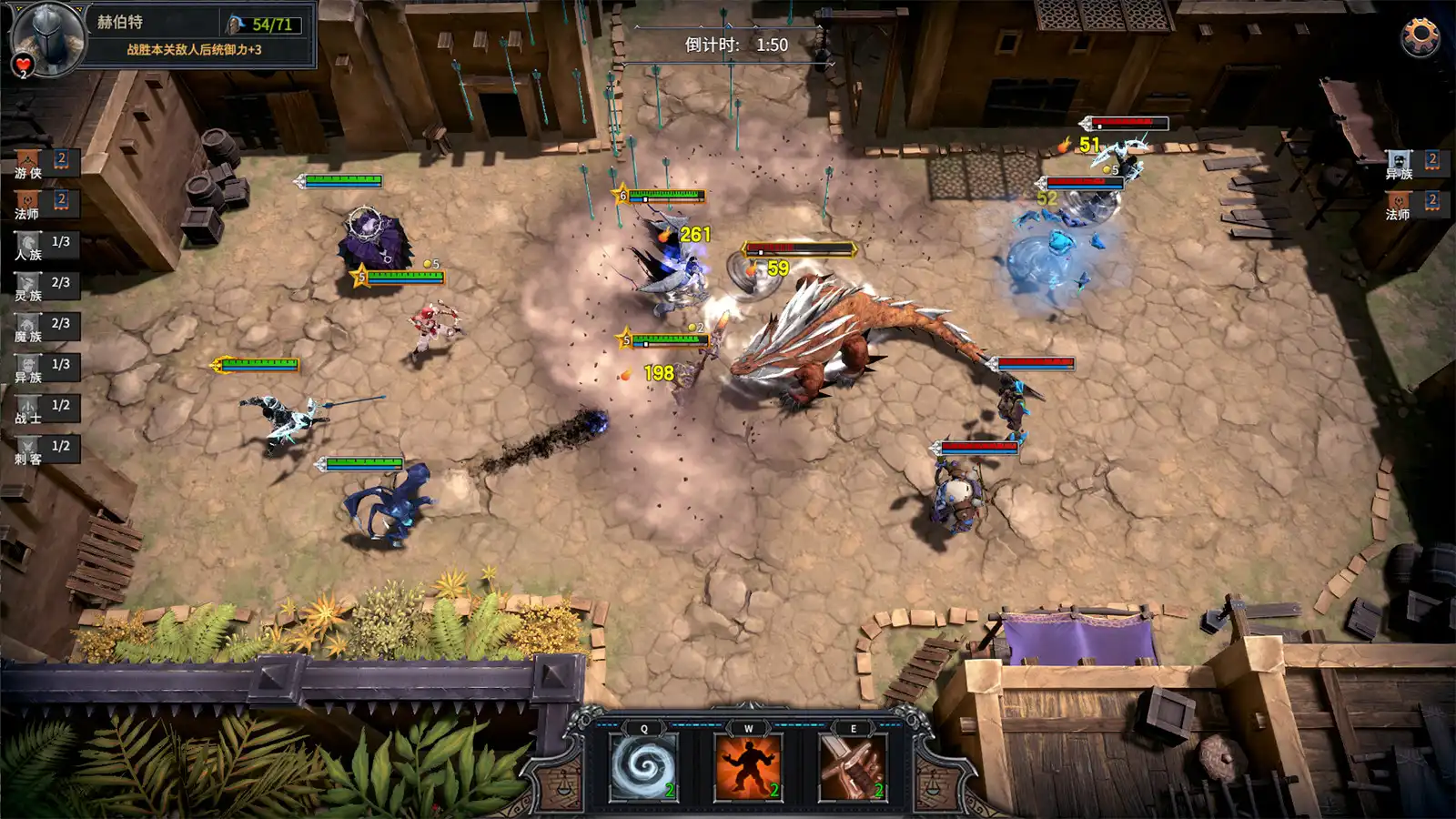 [PC]众神酒馆/Tavern of Gods