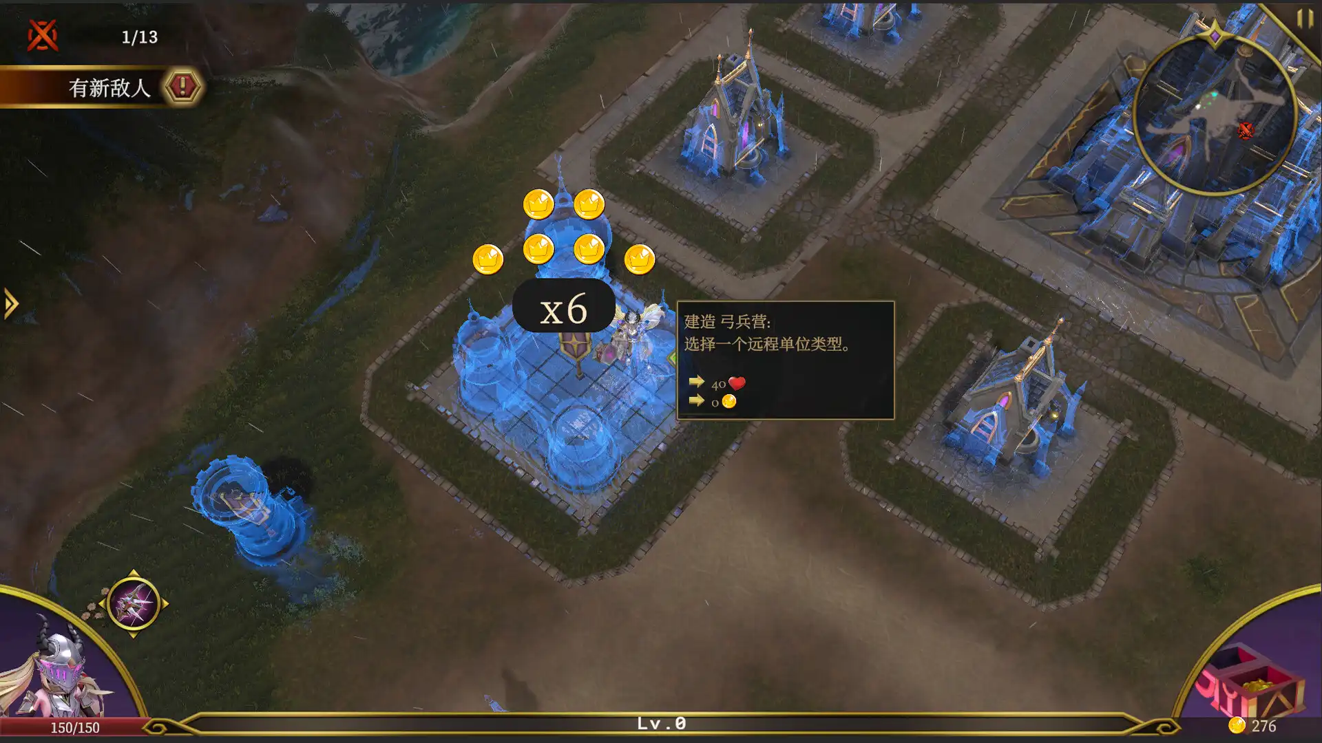 [PC]破晓战纪/Sunbreak War