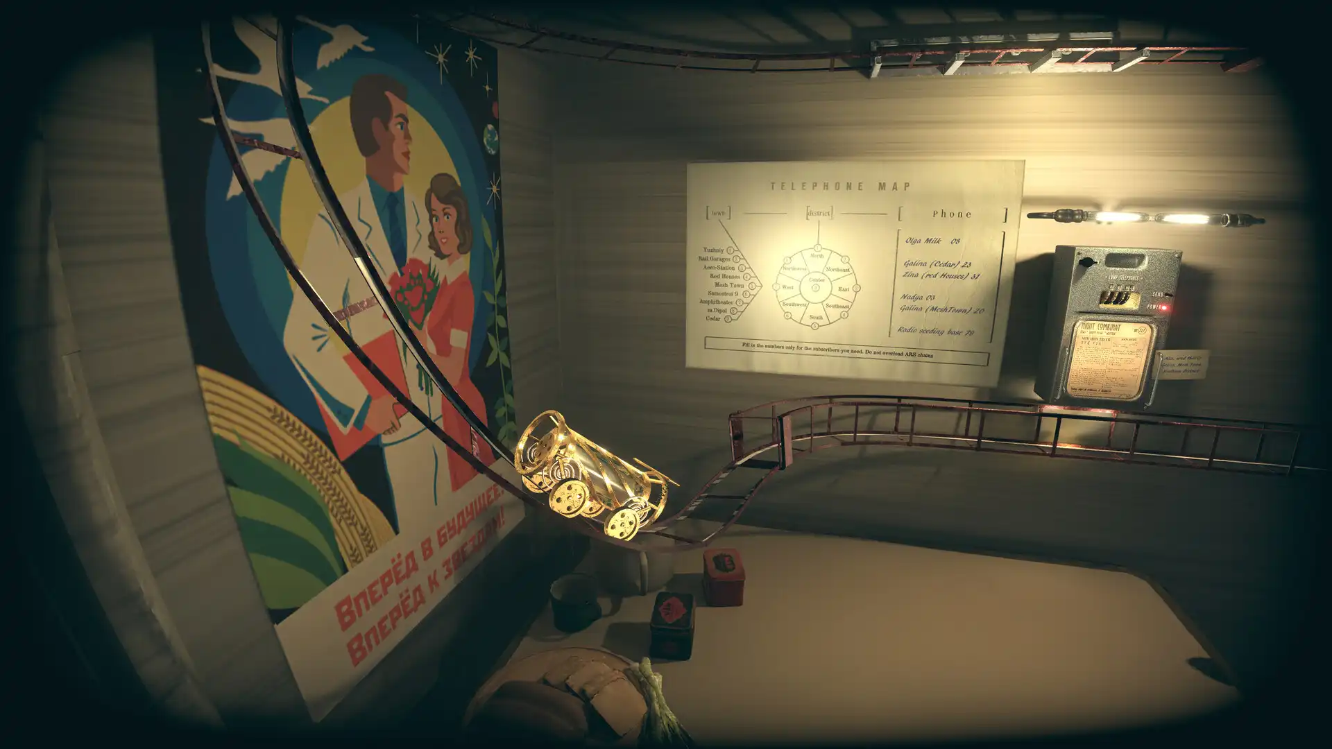 [PC]‎普涅夫莫卡普莱卡：多米基/Pnevmo-Capsula: Domiki