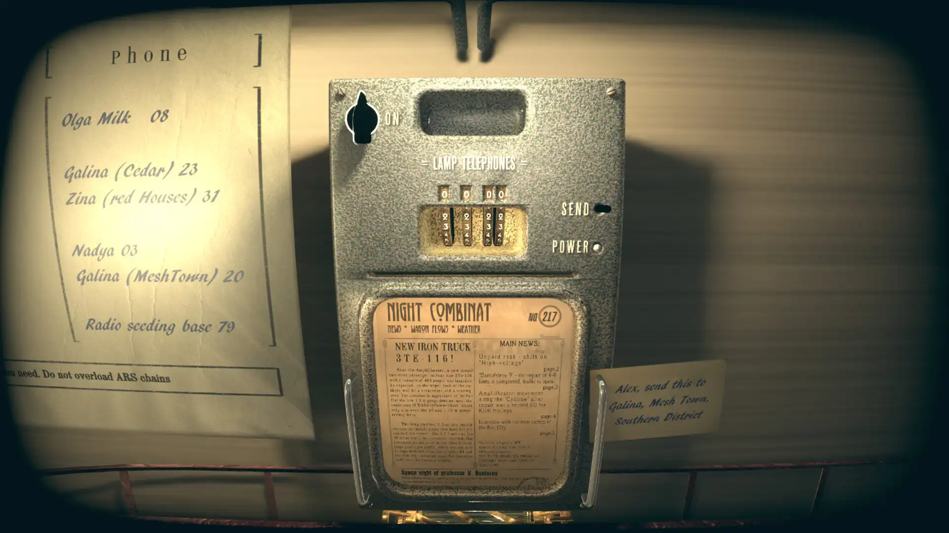 [PC]‎普涅夫莫卡普莱卡：多米基/Pnevmo-Capsula: Domiki