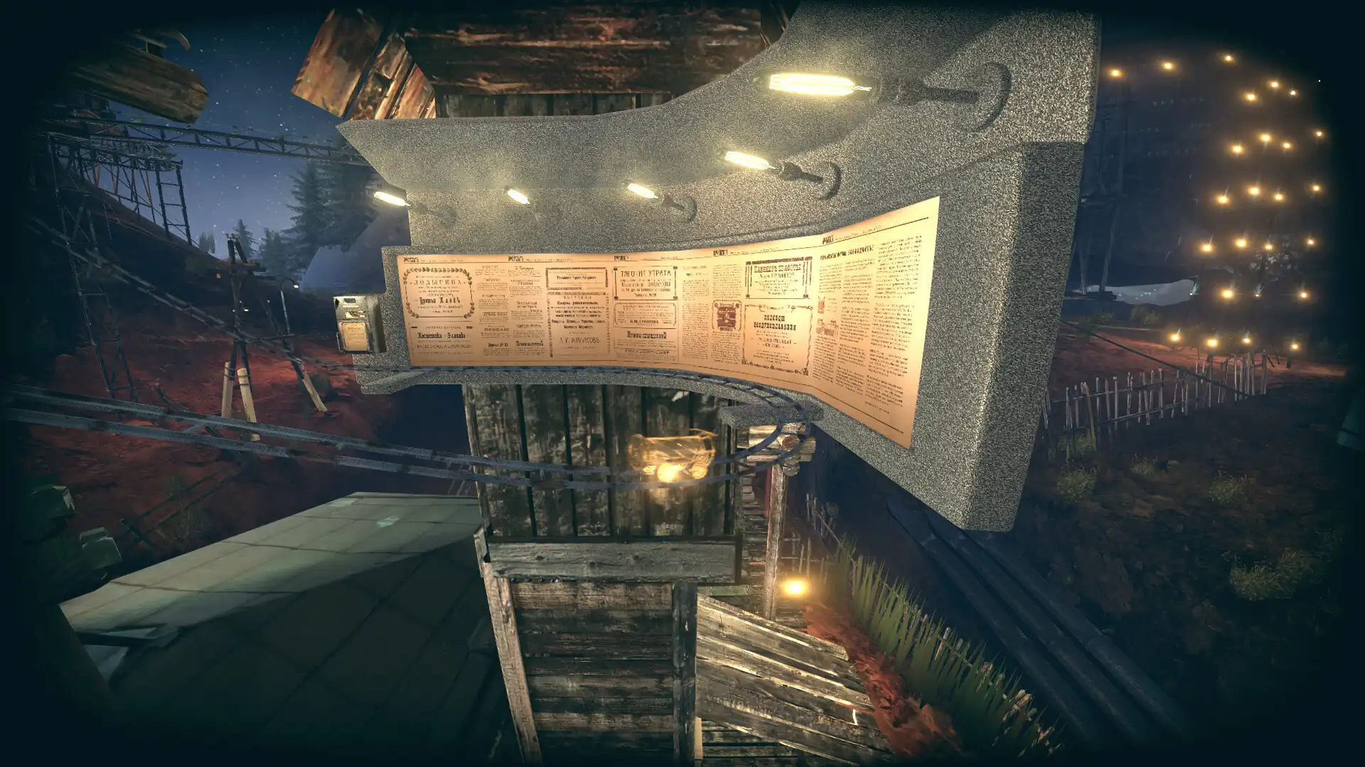 [PC]‎普涅夫莫卡普莱卡：多米基/Pnevmo-Capsula: Domiki