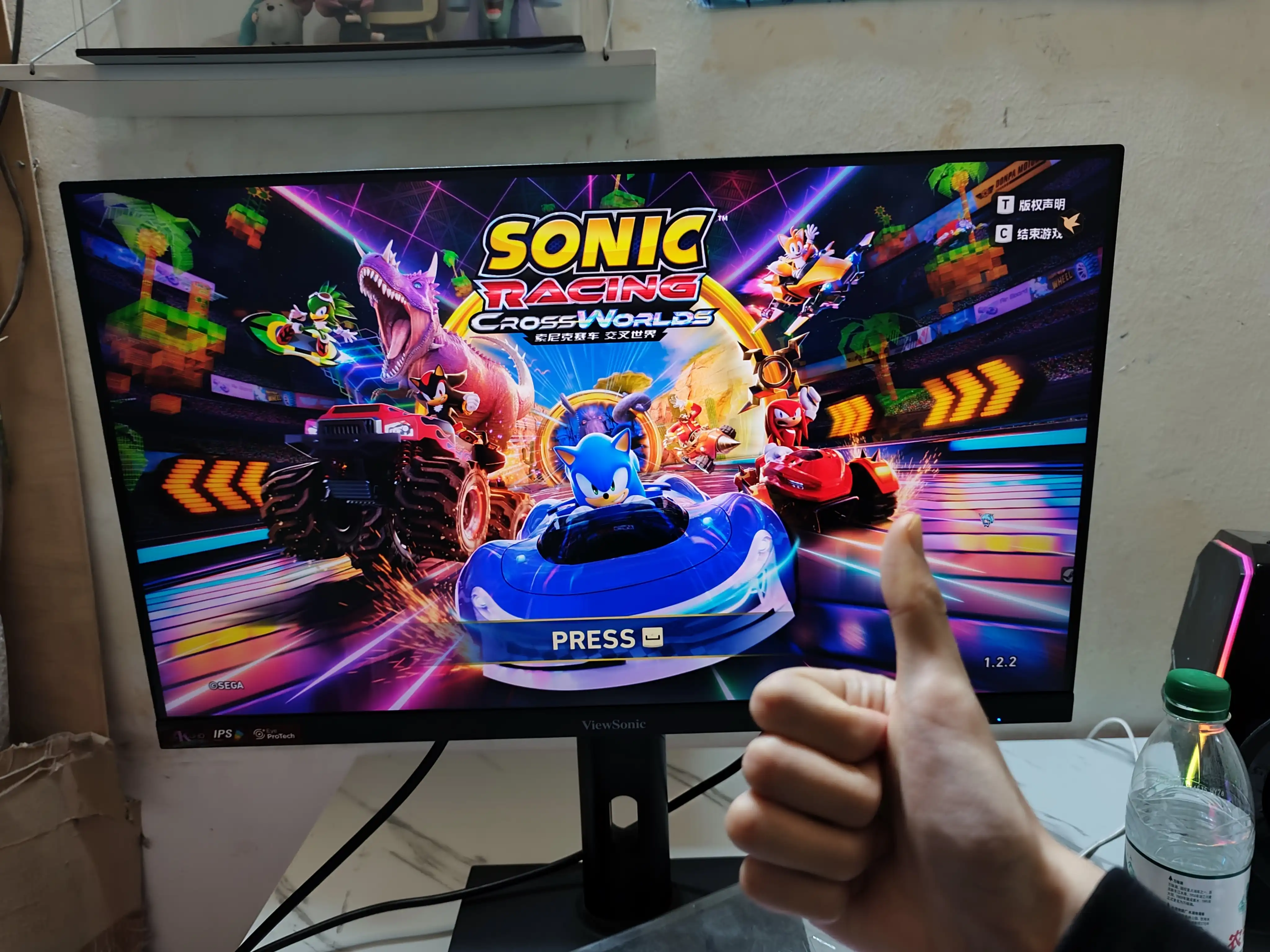 [PC]索尼克赛车 交叉世界/Sonic Racing: CrossWorlds