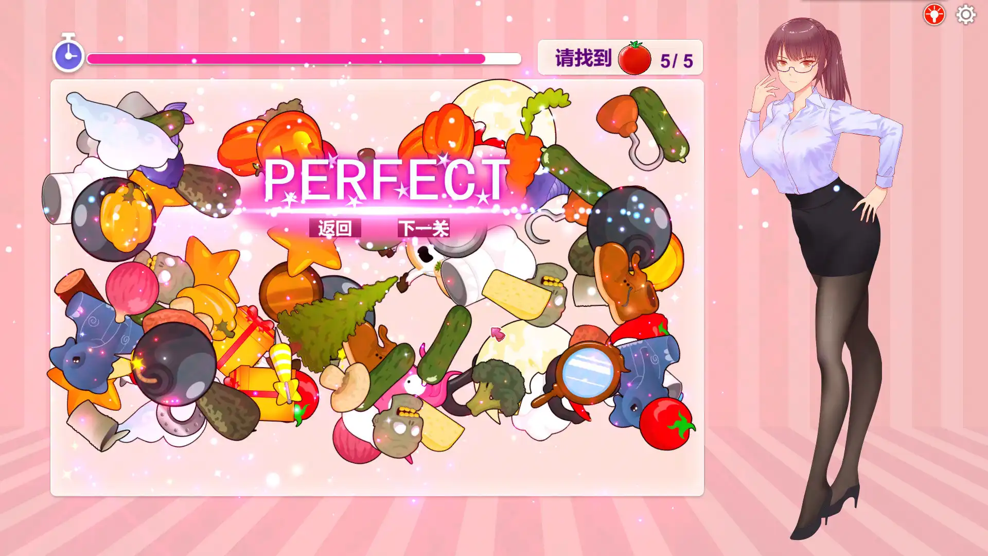 [PC]甜蜜消消屋/Sweet House