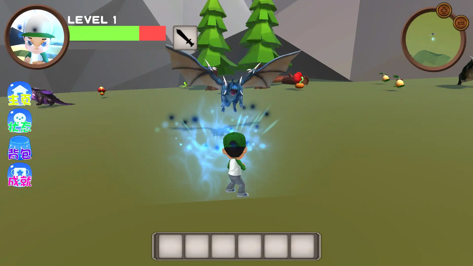 [PC]小当家/Master Boy