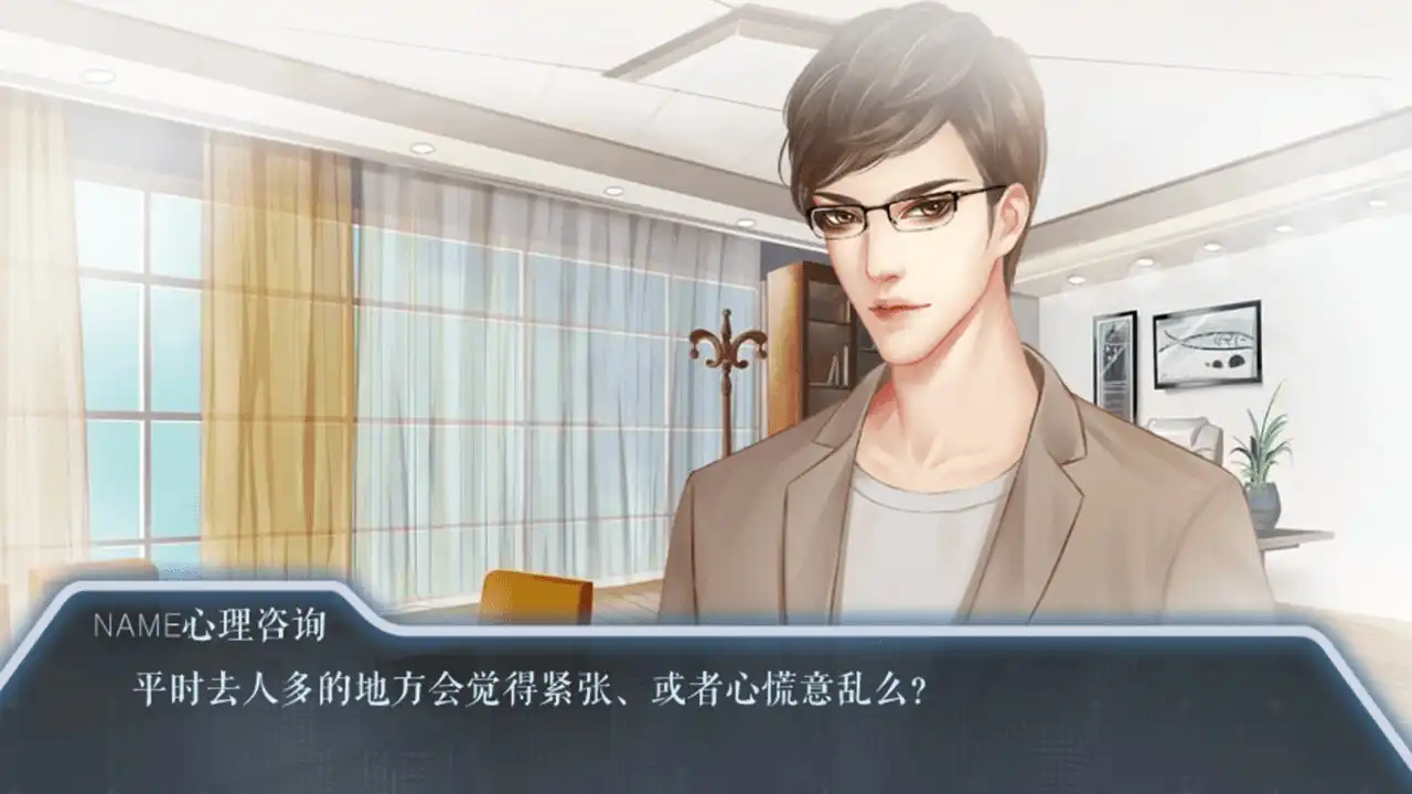 [PC]末日航路/The Termination