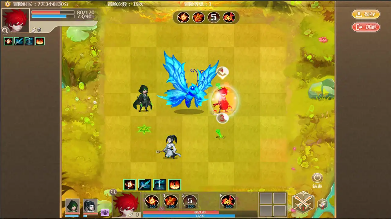 [PC]明明如月/moon