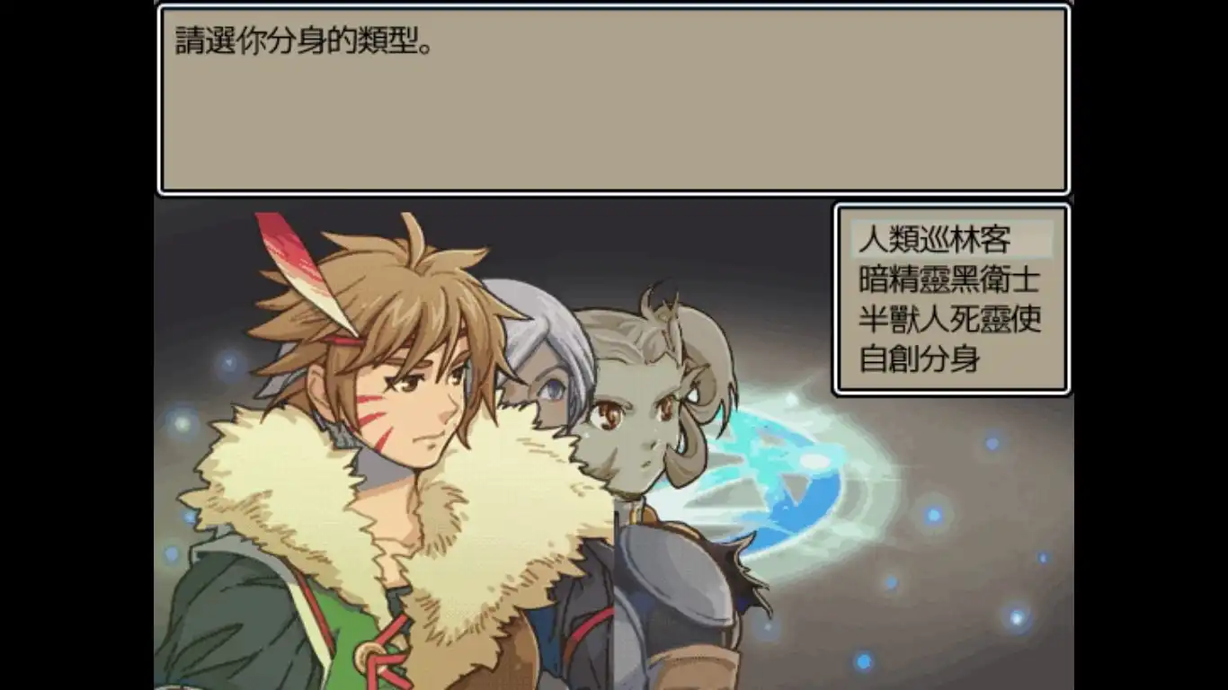 [PC]魔王：和平缔造者/Dark Lord Peacemaker