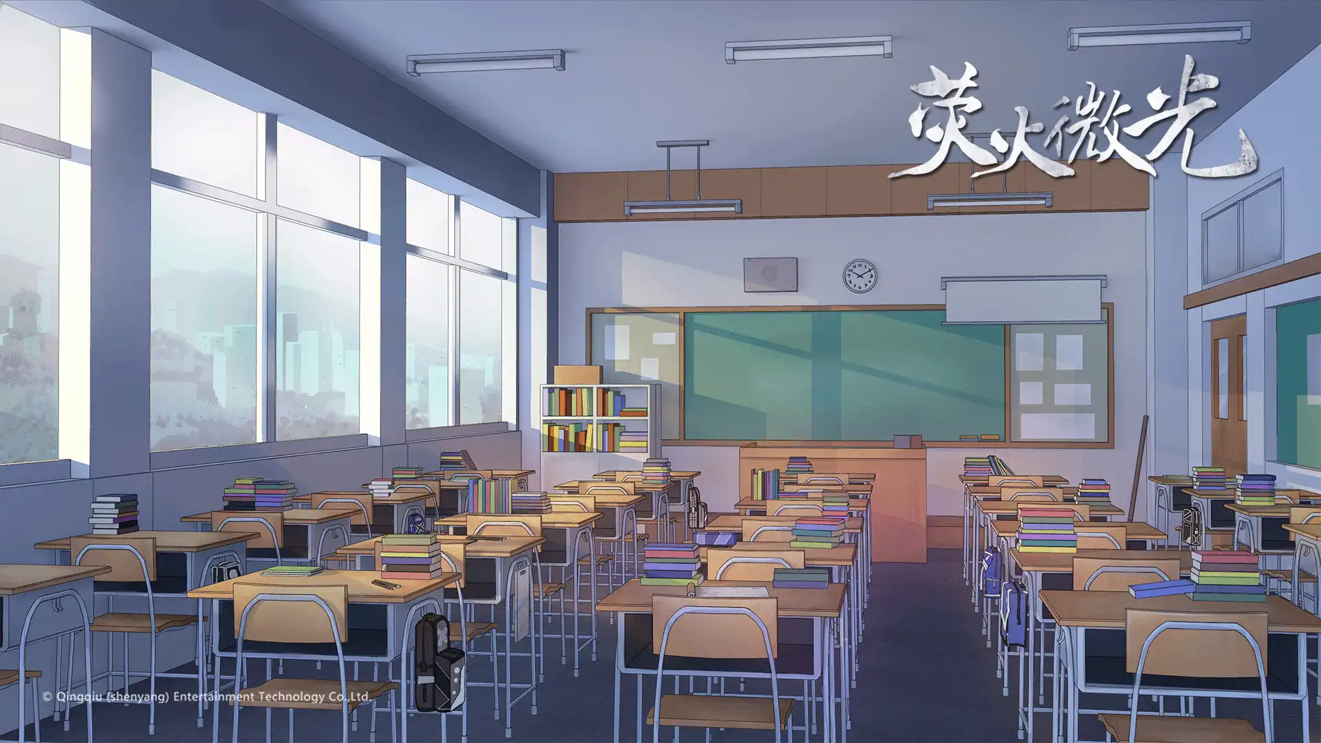 [PC]荧火微光/Glimmer