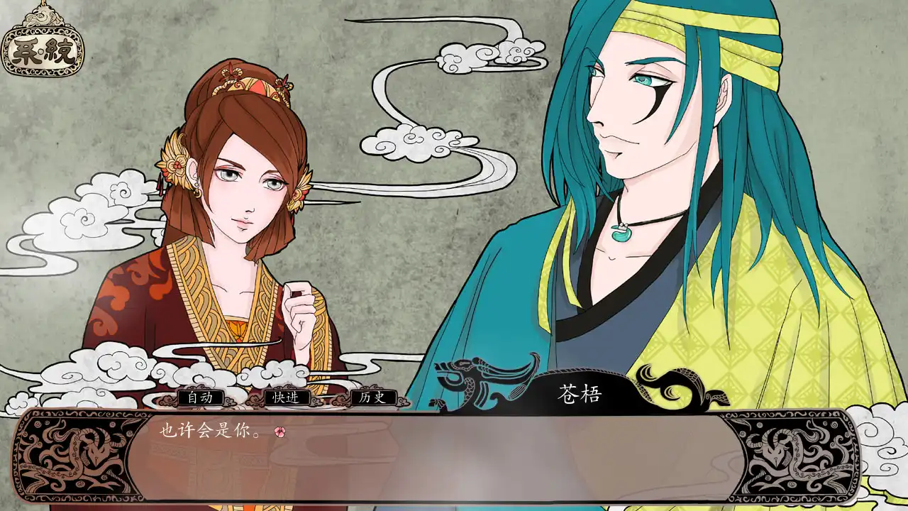 [PC]灭魂~误佳期/Soulslayer