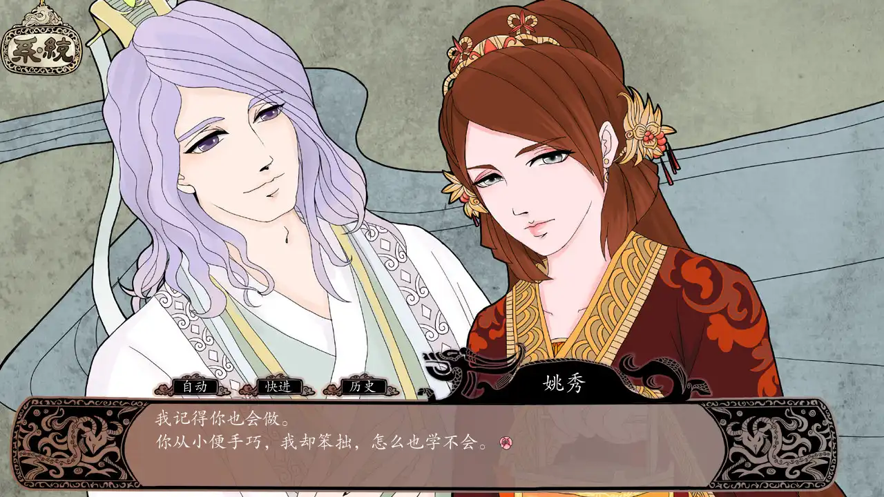 [PC]灭魂~误佳期/Soulslayer