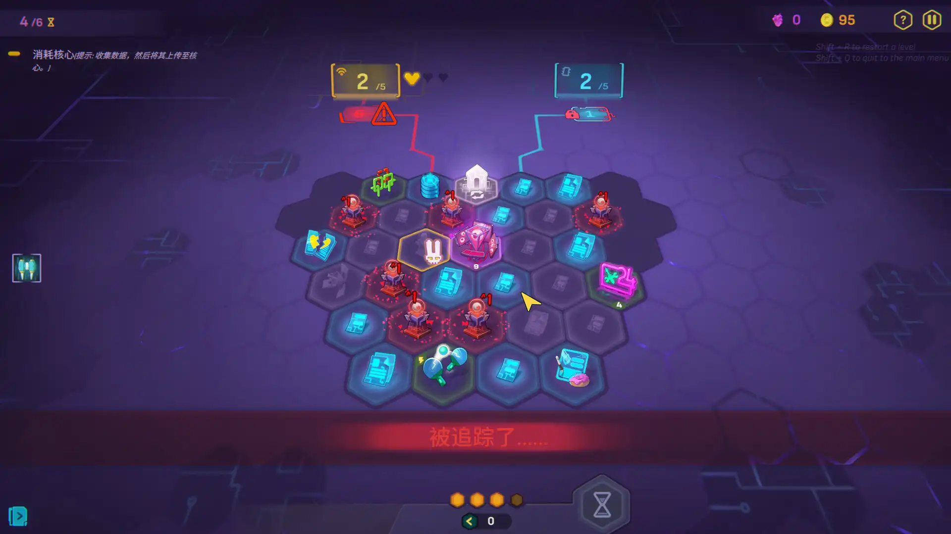 [PC]网络爬虫/NET.CRAWL