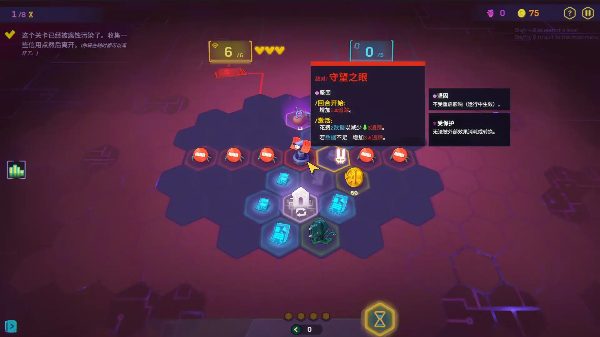 [PC]网络爬虫/NET.CRAWL