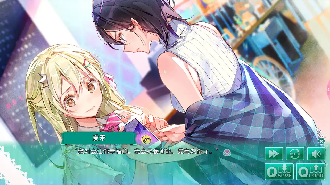 [PC]一生推不如一生恋/OshiRabu: Waifus Over Husbandos