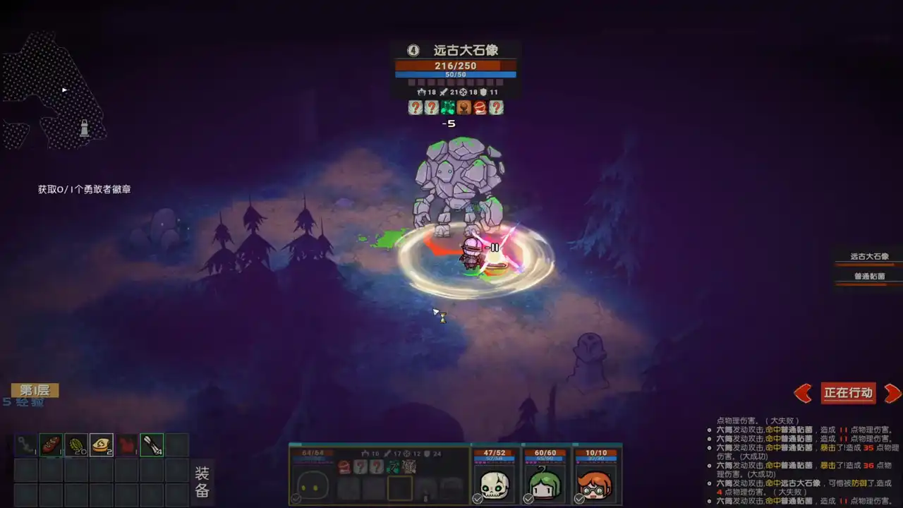 [PC]团长别生气/Yes, Sir