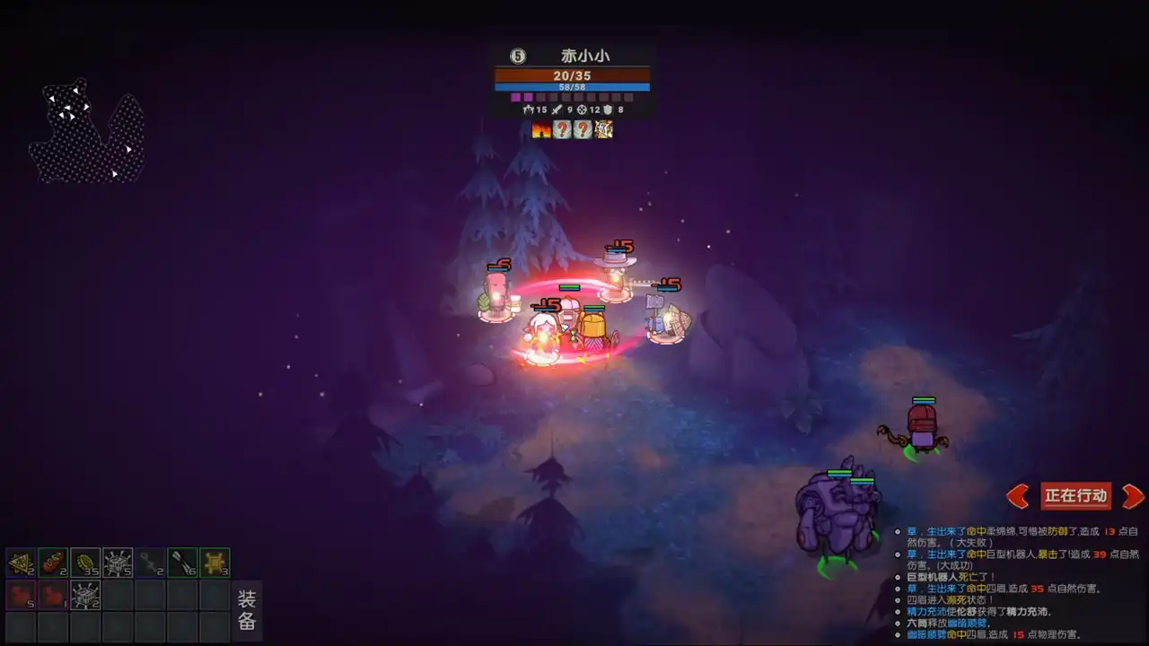 [PC]团长别生气/Yes, Sir