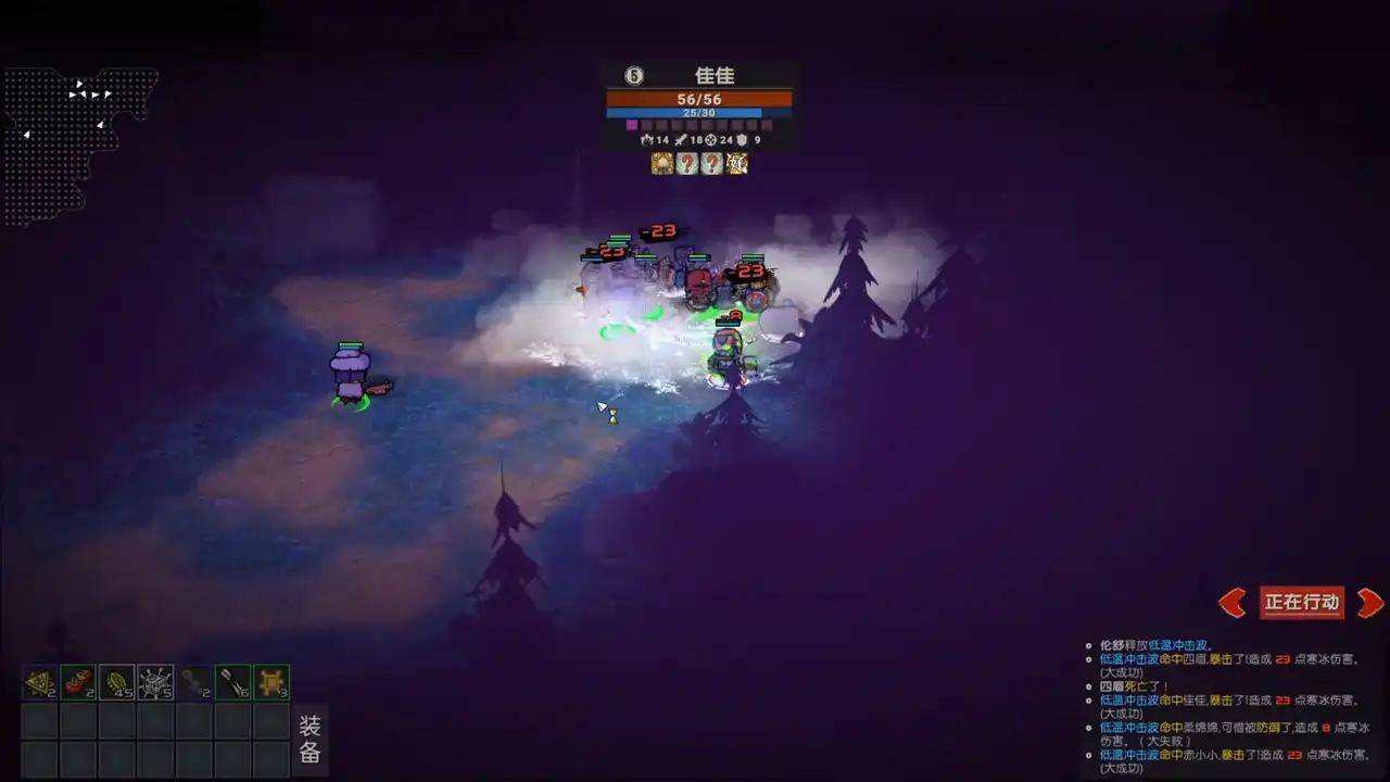 [PC]团长别生气/Yes, Sir