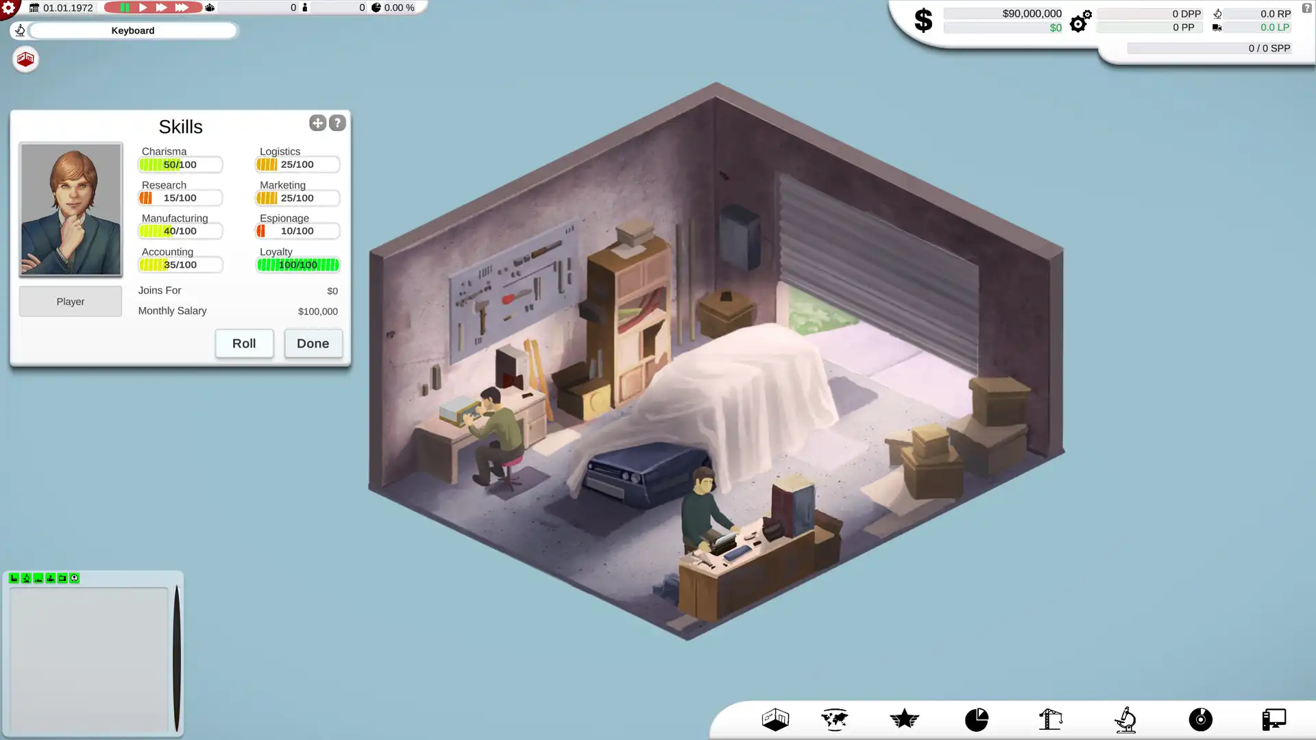 [PC]电脑大亨/Computer Tycoon