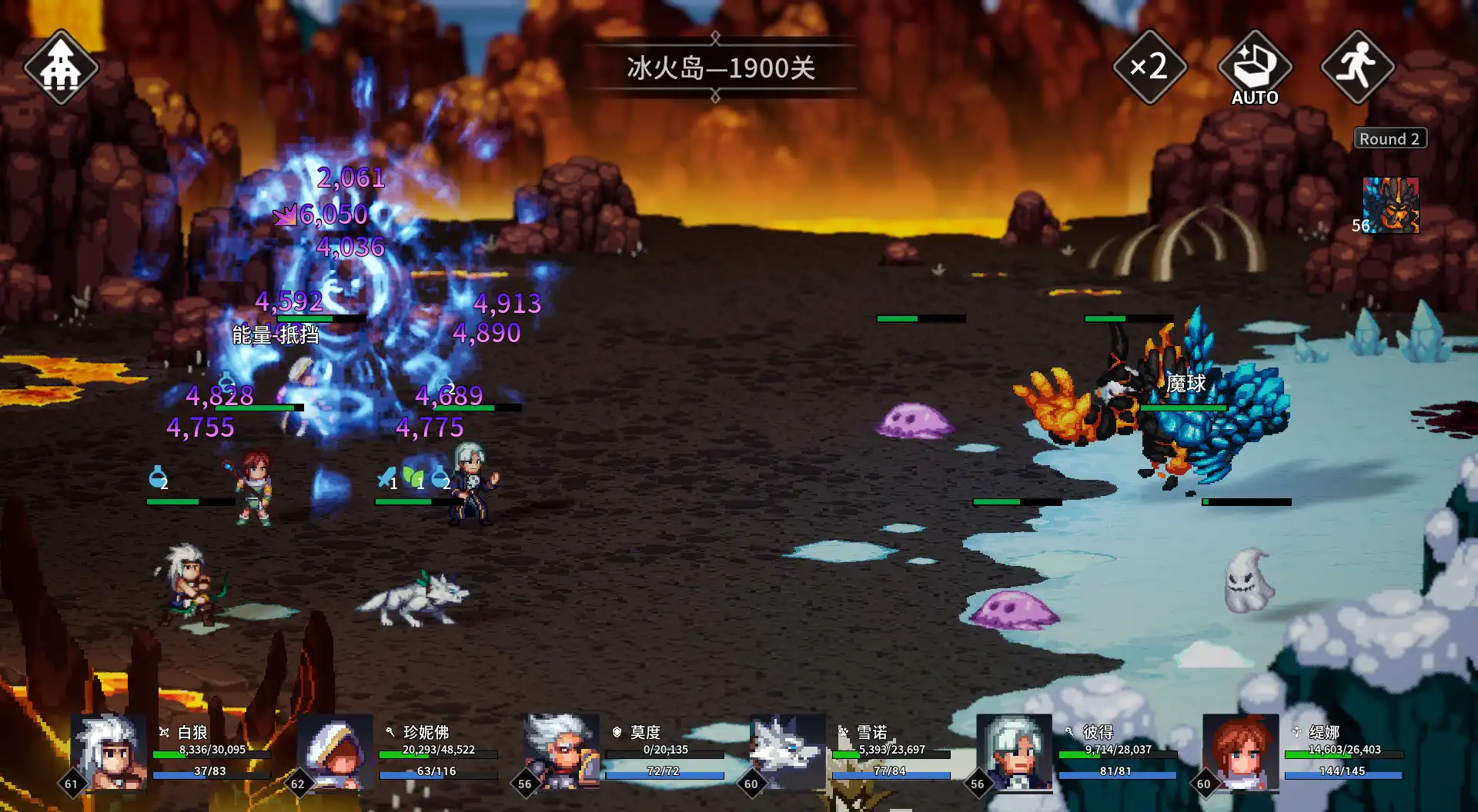 [PC]放置勇者：远征/Idle Heroes:Odyssey