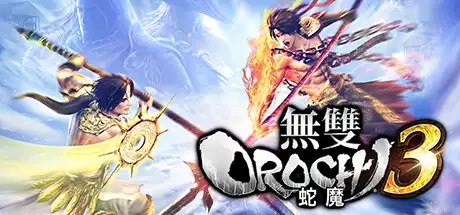 [PC]无双大蛇3终极版/Warriors Orochi 4 Ultimate-游戏库