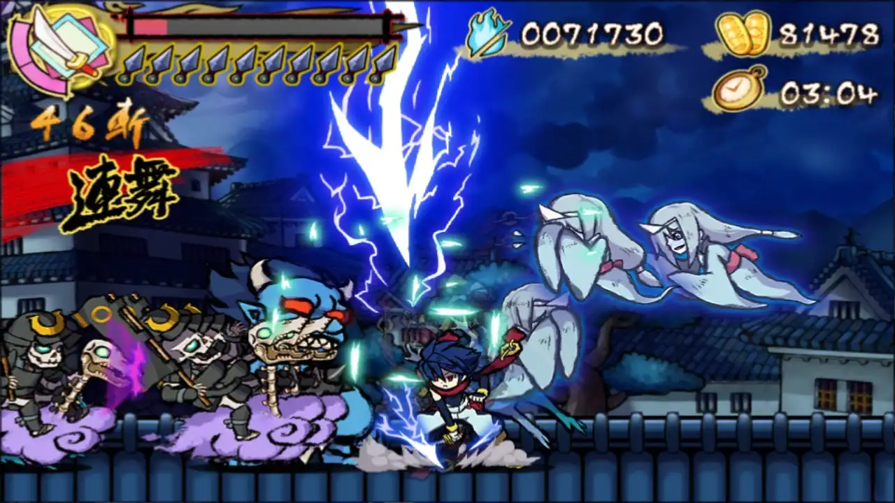 [PC]退魔忍法帖~妖怪地狱变~/Mononoke Slashdown