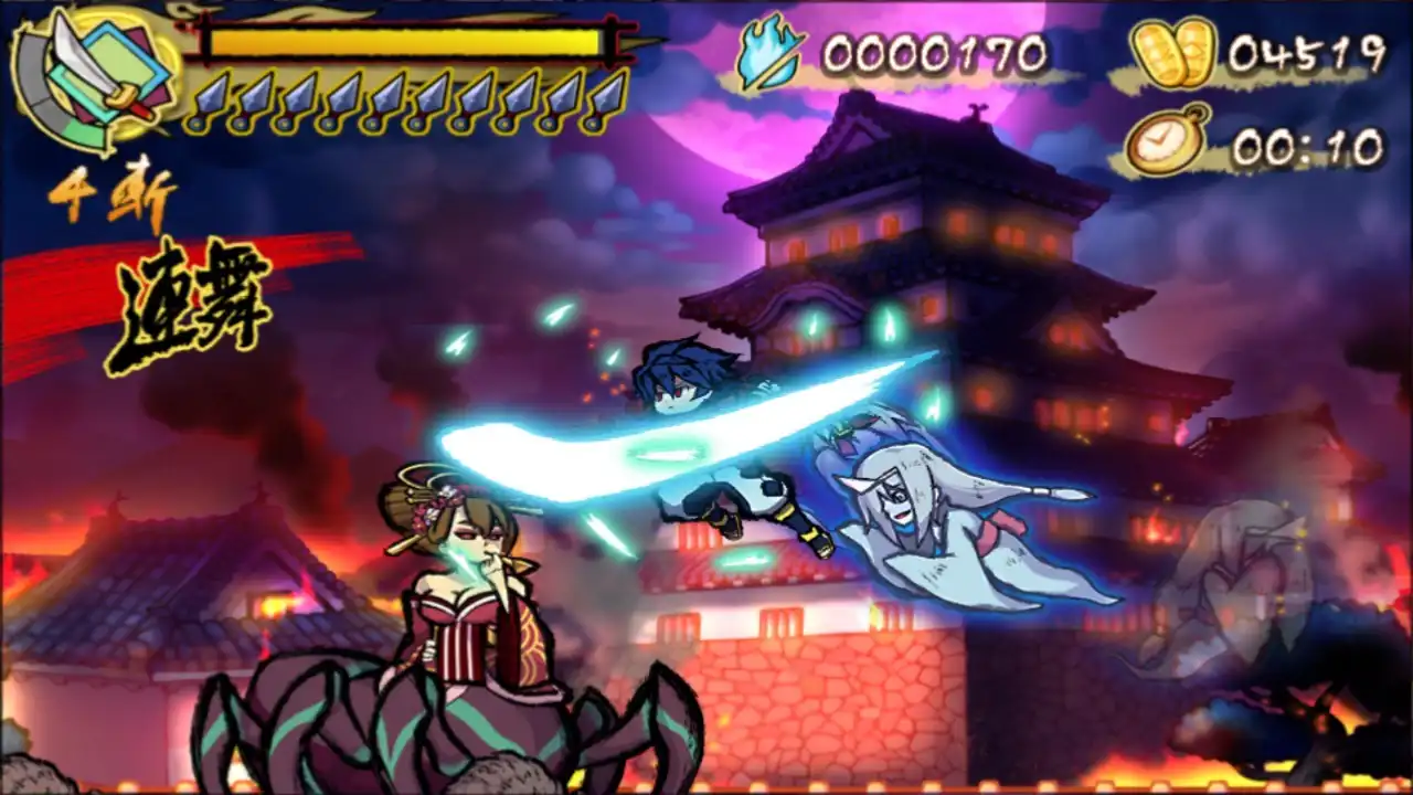 [PC]退魔忍法帖~妖怪地狱变~/Mononoke Slashdown