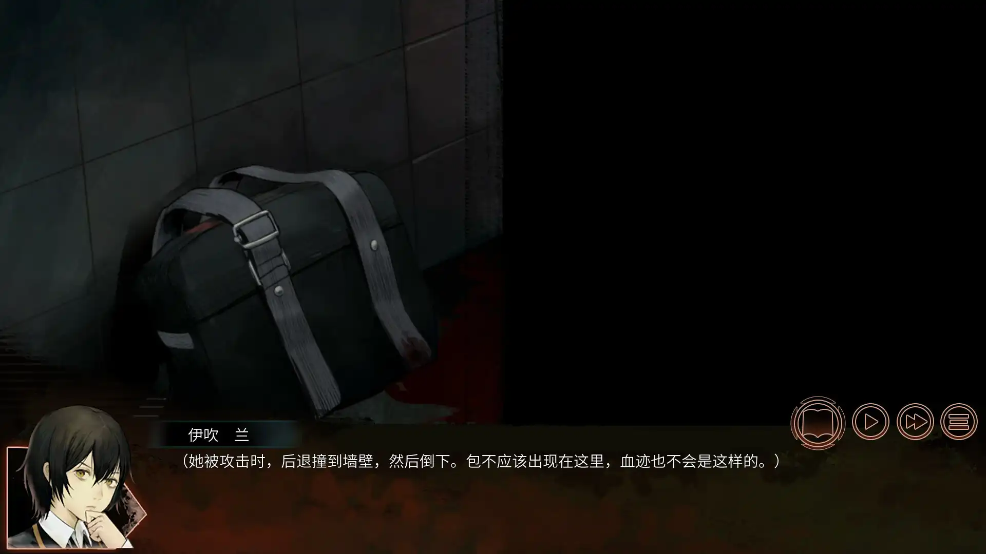 [PC]回溯依存/The Chrono Jotter