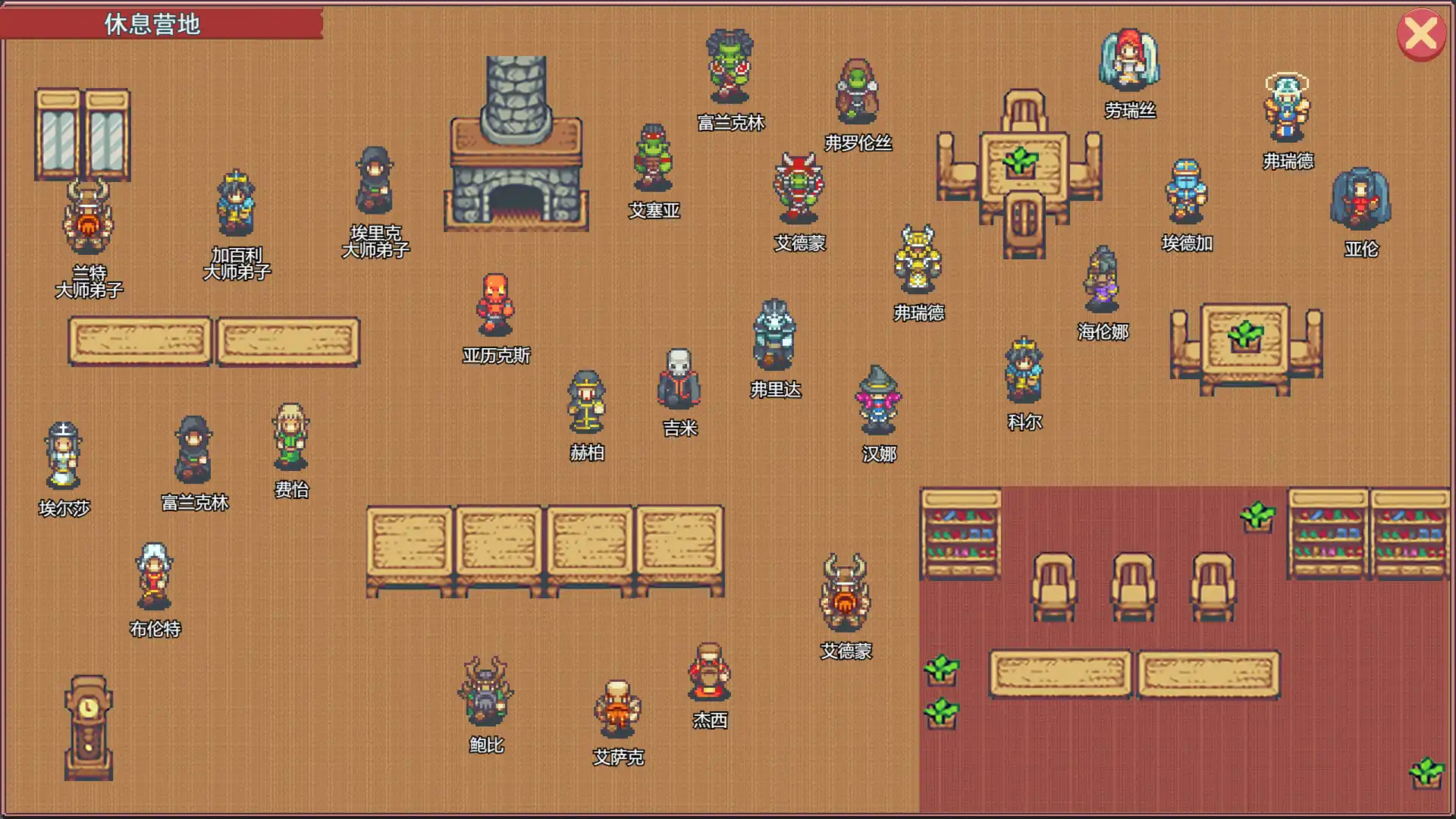 [PC]地牢勇者/dungeon and heros