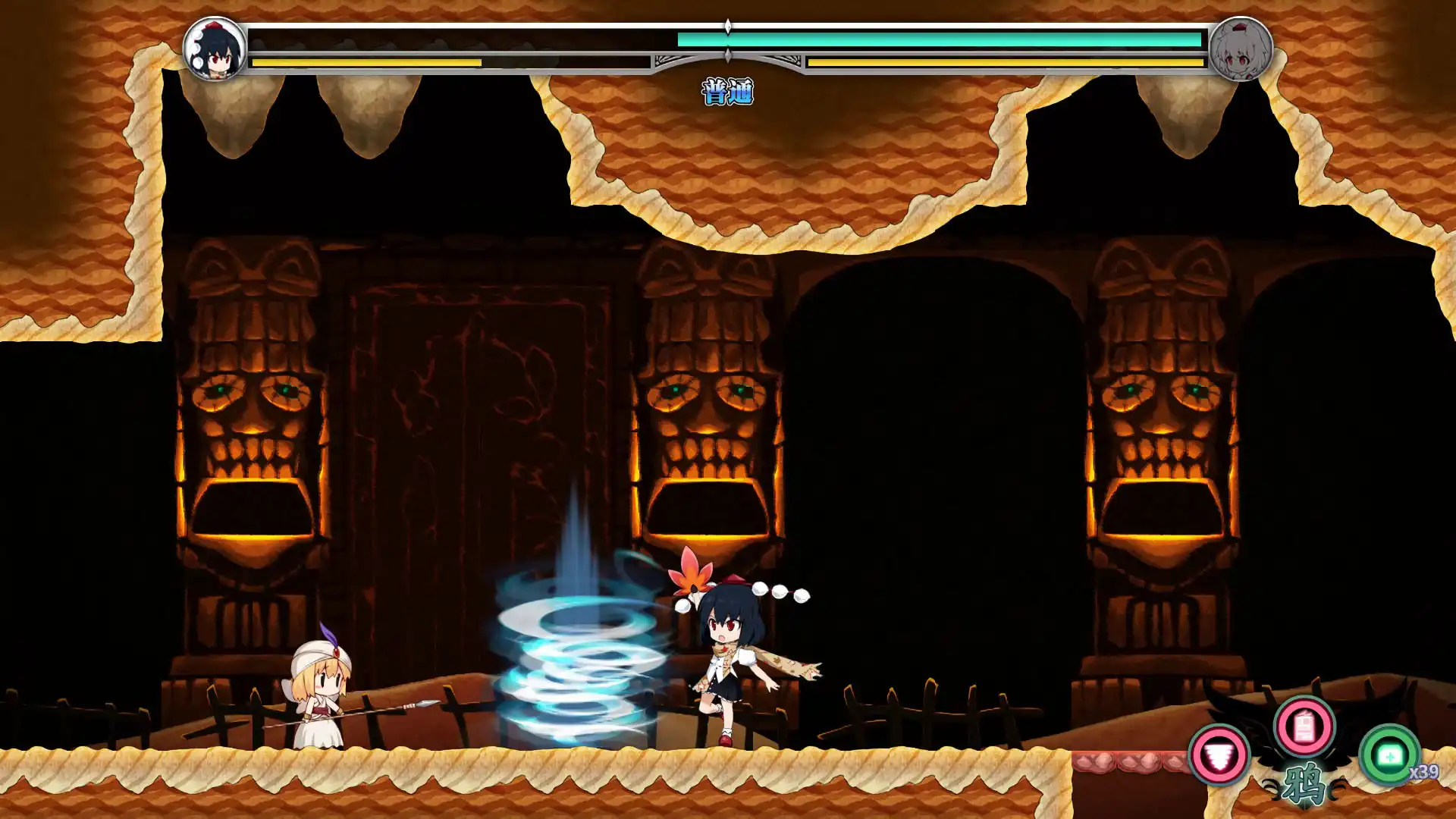 [PC]文与椛的弹丸取材纪行/Touhou Double Focus