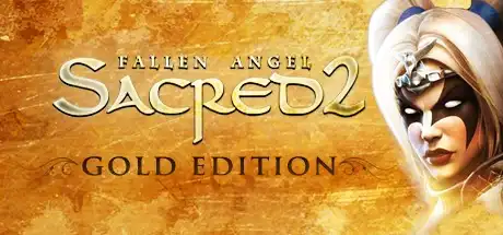 [PC]圣域2：黄金版/Sacred 2 Gold Edition-游戏库