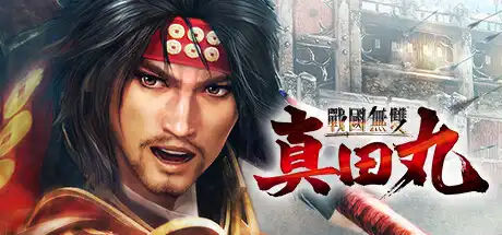 [PC]战国无双：真田丸/SAMURAI WARRIORS: Spirit of Sanada-游戏库