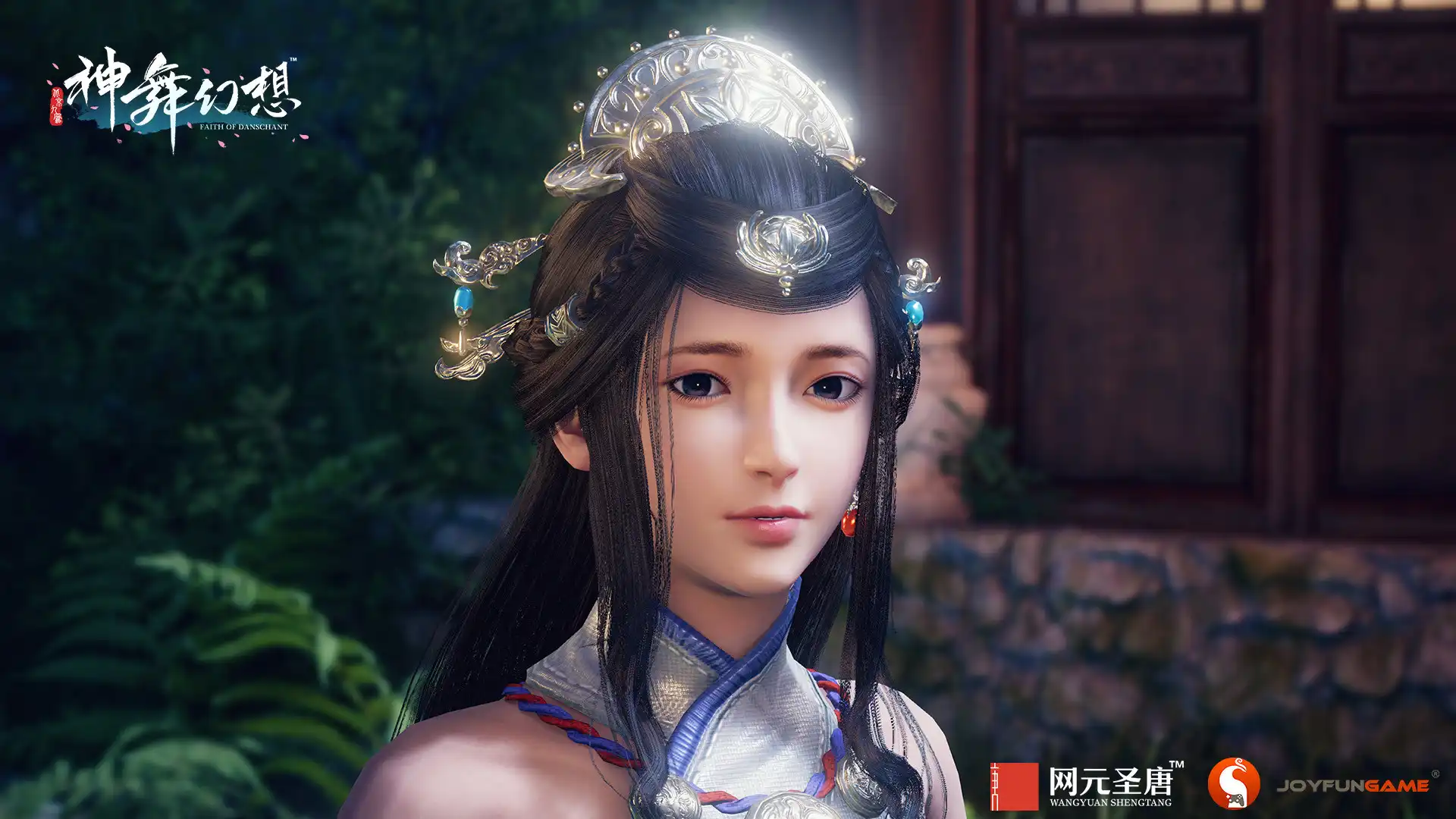 [PC]神舞幻想/Faith of Danschant