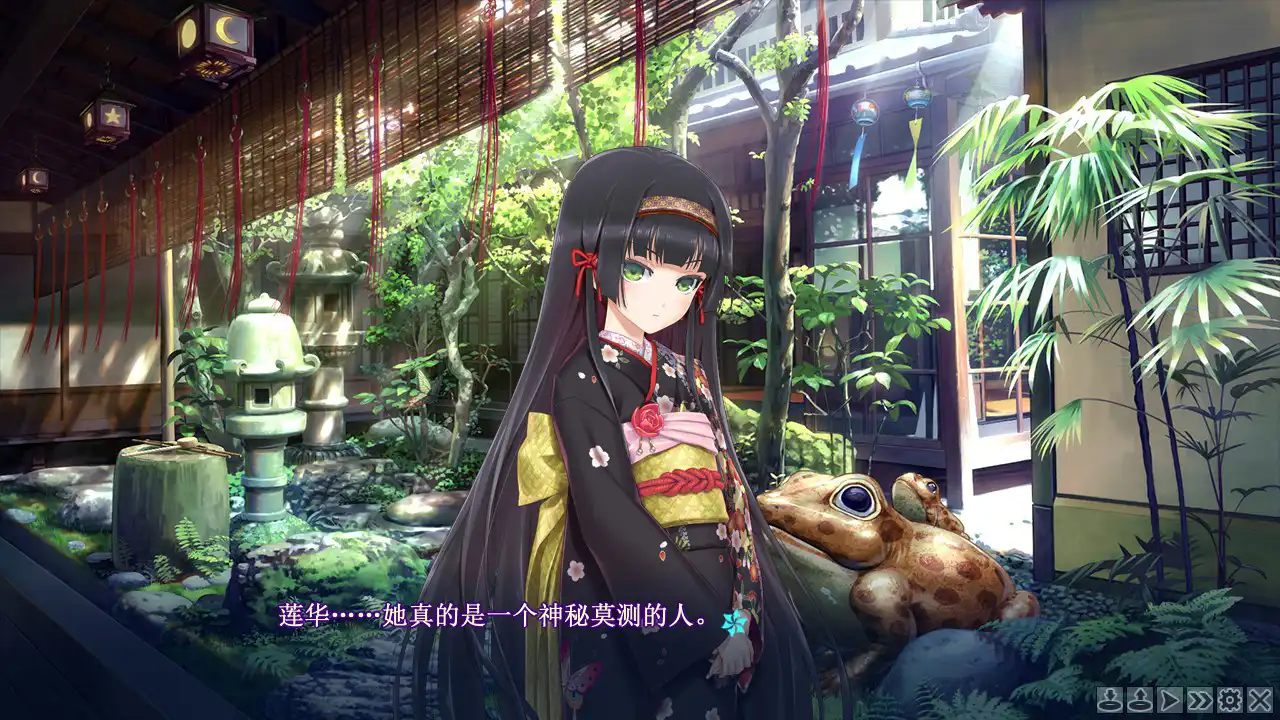 [PC]美少女万华镜5：理与迷宫的少女